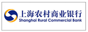 上海農村商業銀行